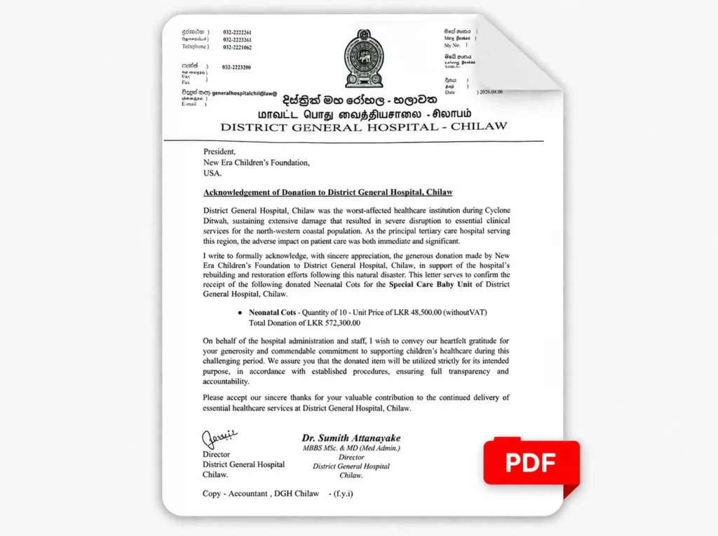 Acknowledgement of Donation to District General Hospital, Chilaw